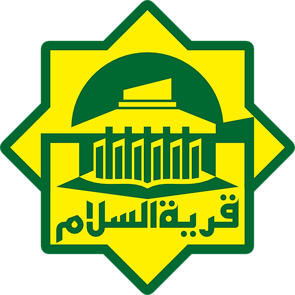 Masjid Qoryatussalam